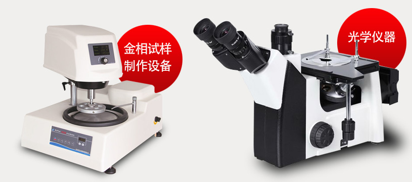 質(zhì)量保證，誠(chéng)信經(jīng)營(yíng)企業(yè)